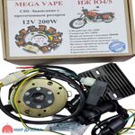 Зажигание CDI ИЖ Юпитер 4, 5 - (12V - 200W)