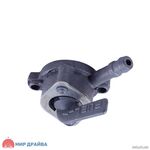 Кран бензобака Актив