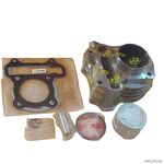 Поршневая группа 4-такт 80 куб.см. (д-тр 47) (=S=)